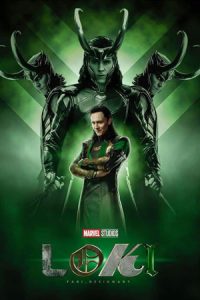 Loki 2021 ซีรีย์ โลกิ