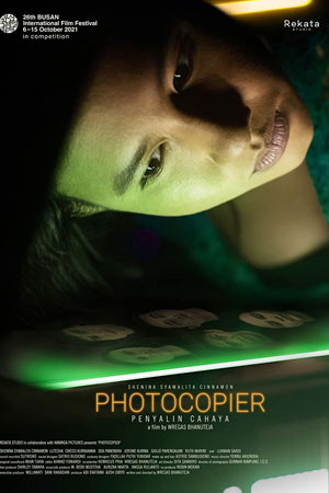 Photocopier (2021) (PENYALIN CAHAYA)