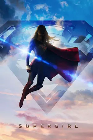 Supergirl Season 6 ซูเปอร์เกิร์ล สาวน้อยจอมพลัง