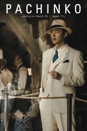 Pachinko (2022) ปาจิงโกะ